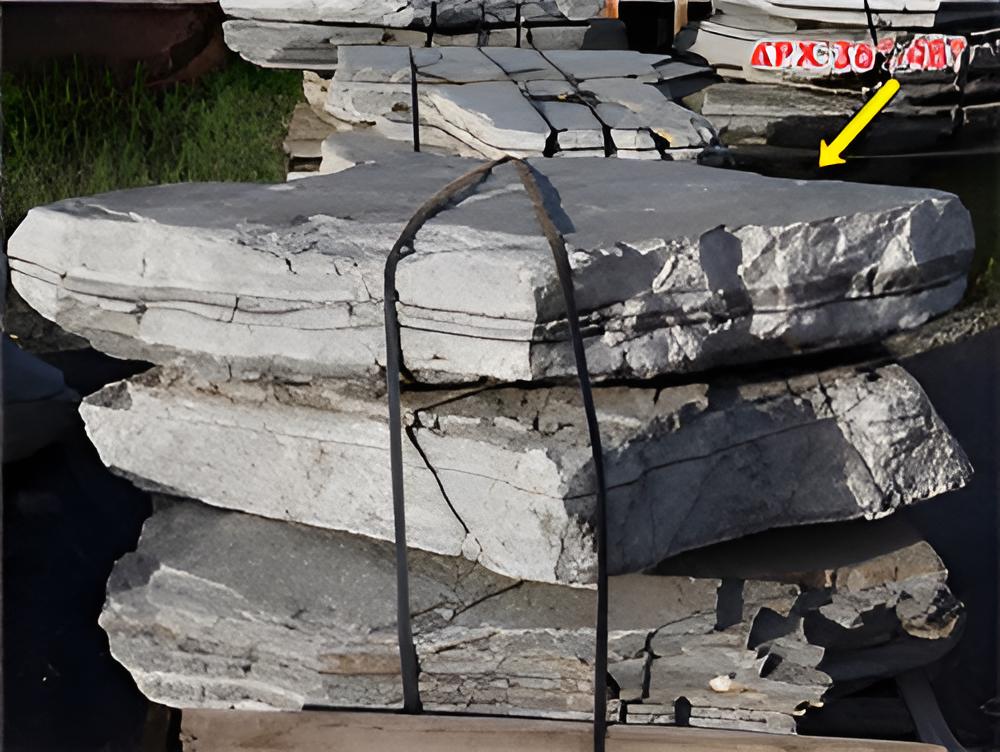 Zebra Quartzite