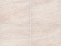 Praia Crema Pavers 13" x 24" Coping
