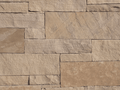 Las Cruces cleft face Fossil Creek stone veneer wall
