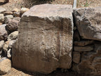 Napa Wine Country specimen landscape boulder, quoted individually